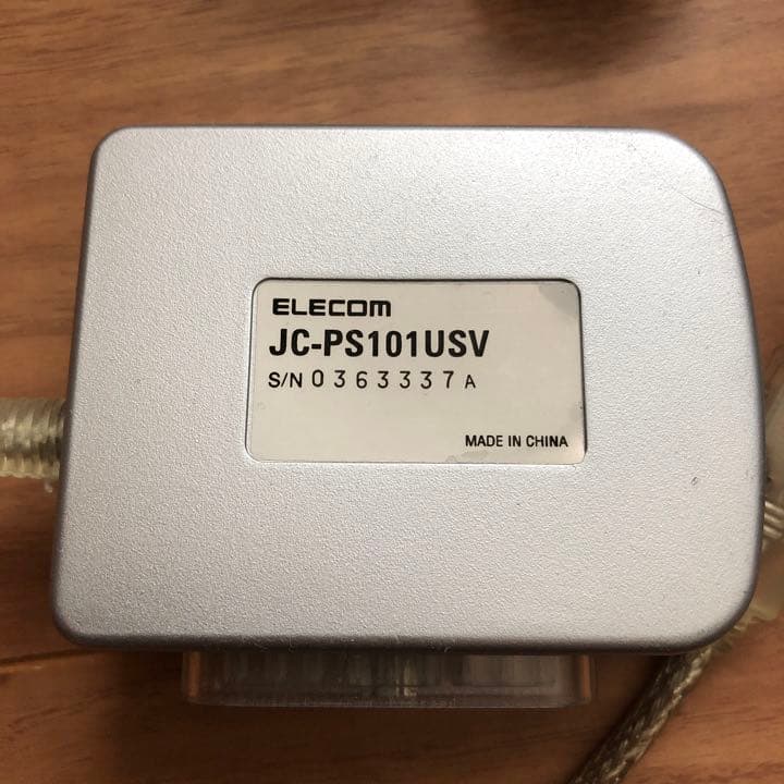 デュアルショック2  ソニー　ゲームパッド　エレコム