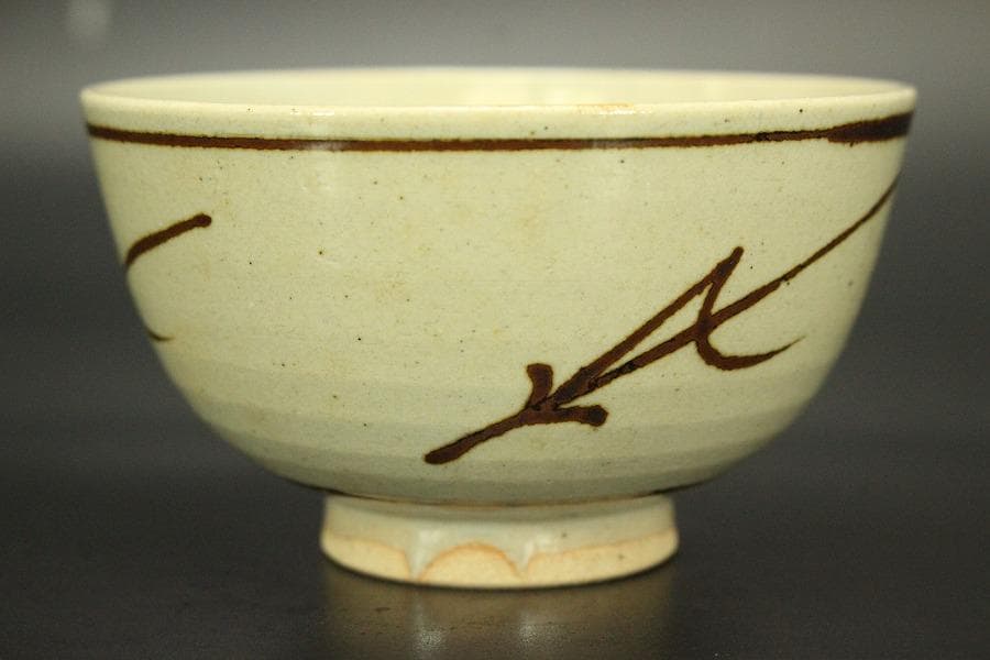 汲出茶碗 五客 永楽 善五郎造 共箱(メ1544)