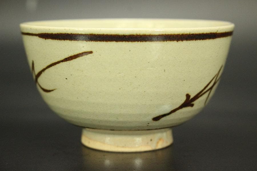 汲出茶碗 五客 永楽 善五郎造 共箱(メ1544)