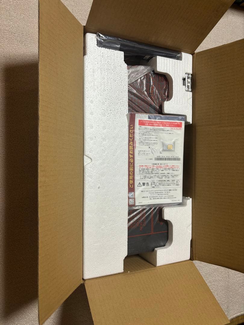 新品　動作確認済　フナイ　FBR-SW1060 ブルーレイディスクレコーダー