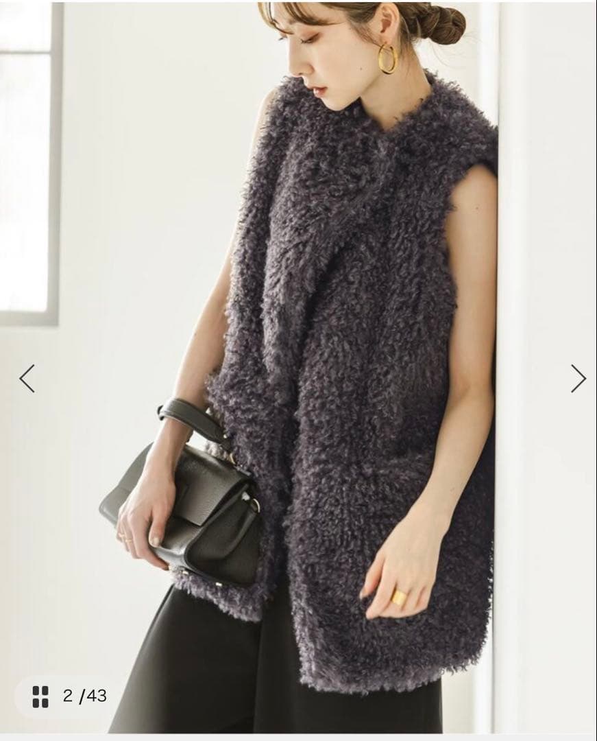 Noble エコファーロングベスト