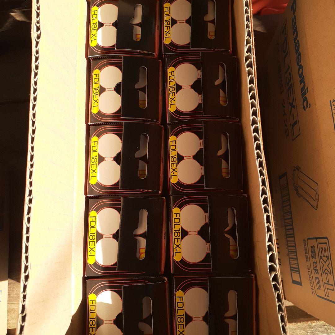 富*き様 FDL13EX-L FDL27EX-N FDL18EX-L　各10個づ