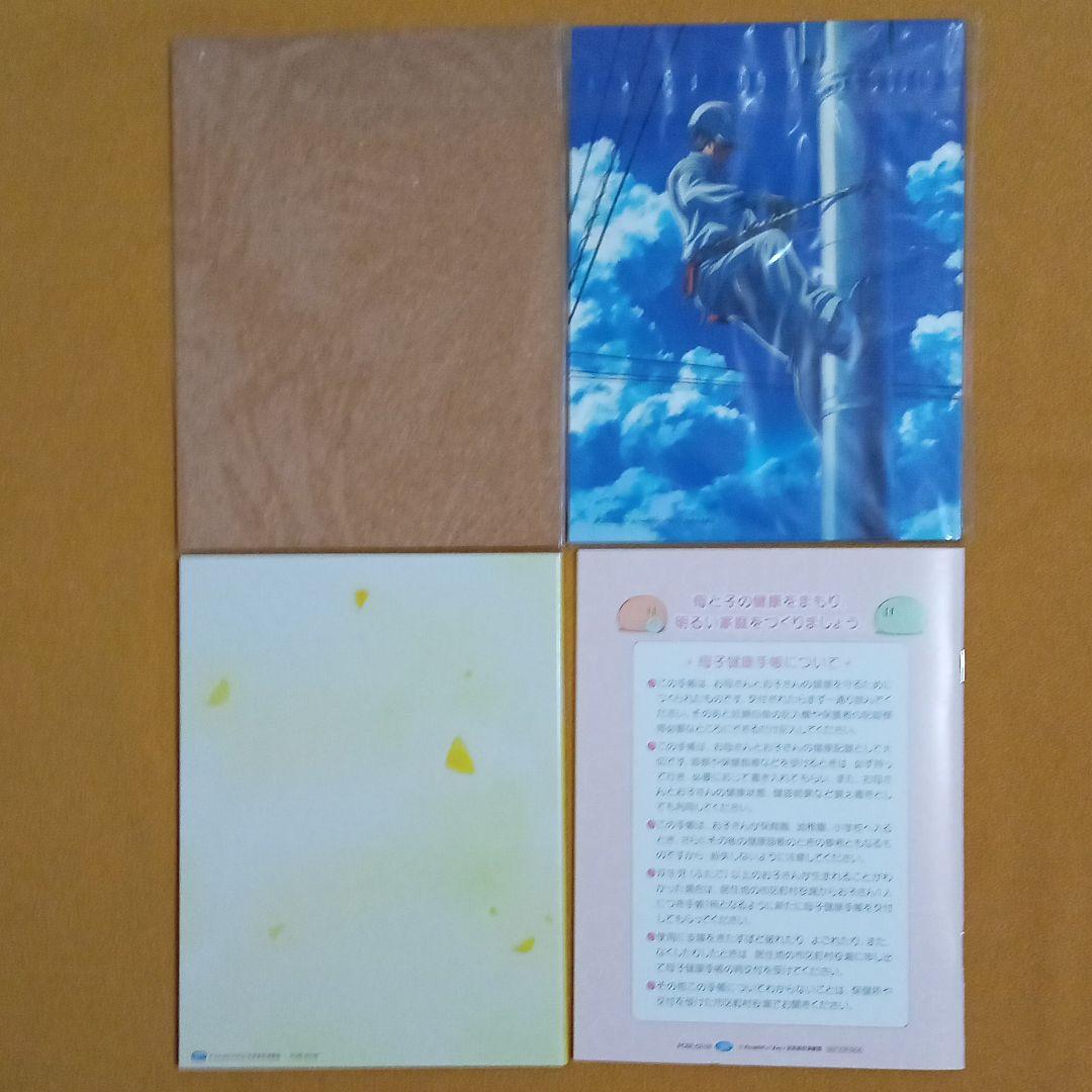 CALNNAD＆CLANNADアフターストーリー  ＤＶＤセット