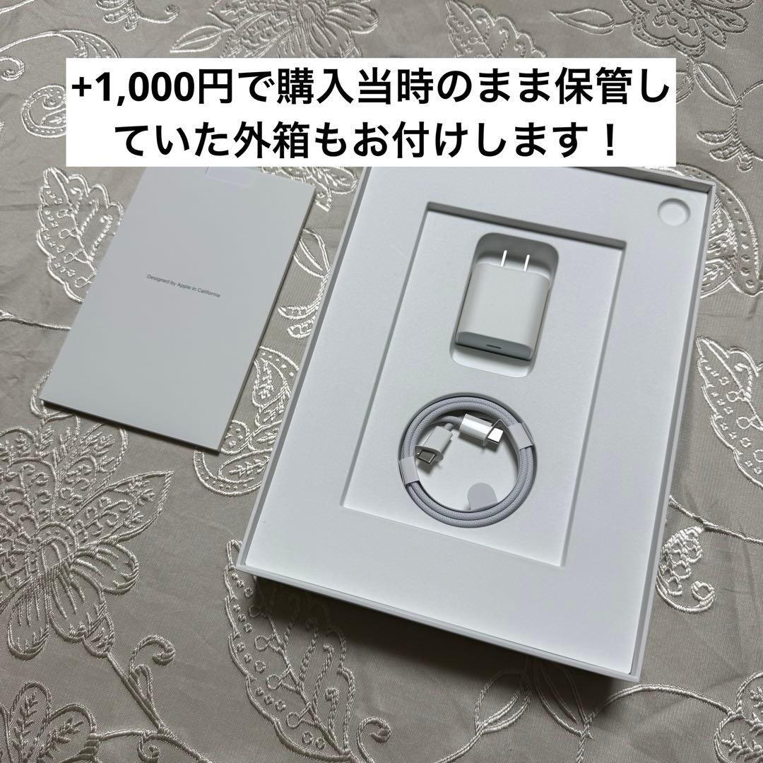 [美品✨️] Apple iPad 第10世代 64GB ブルー