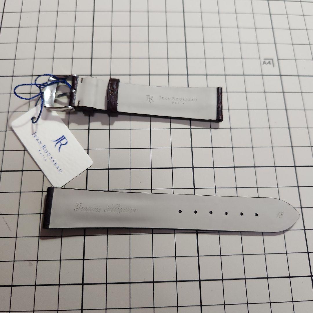 him様お取り置き ジャンルソー 既製品時計ベルト ブラウン 18mm