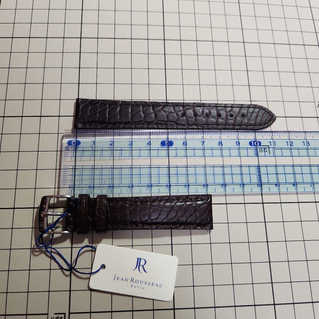 him様お取り置き ジャンルソー 既製品時計ベルト ブラウン 18mm