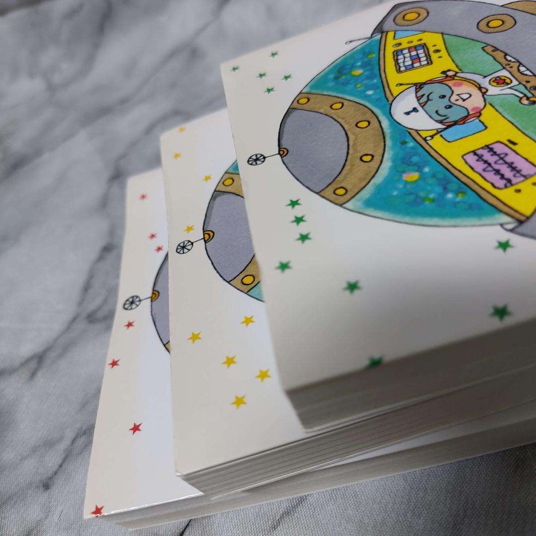 アミ 小さな宇宙人 もどってきたアミ 3度めの約束 3冊 全巻セット