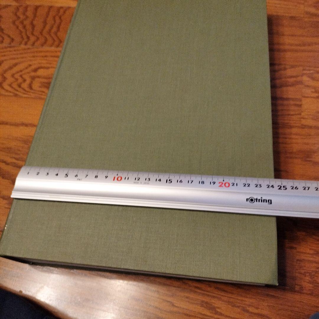 洋書 THE FIRST FOLIO OF SHAKESPEARE