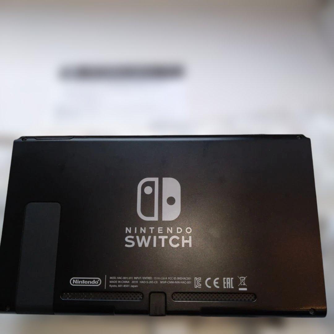 ニンテンドースイッチ　Nintendo Switch 本体　バッテリー強化