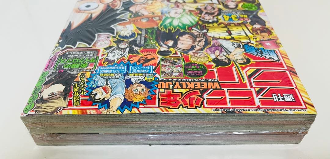 新品未読シュリンク付 週刊少年ジャンプ 2021年 ワンピース1000話記念