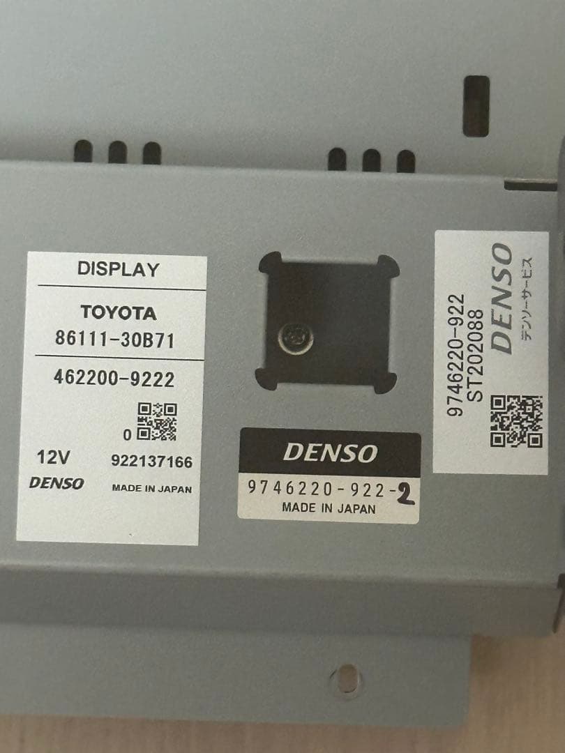 クラウン　AWS210　ディスプレイ　モニター　ナビ　86111-30B71