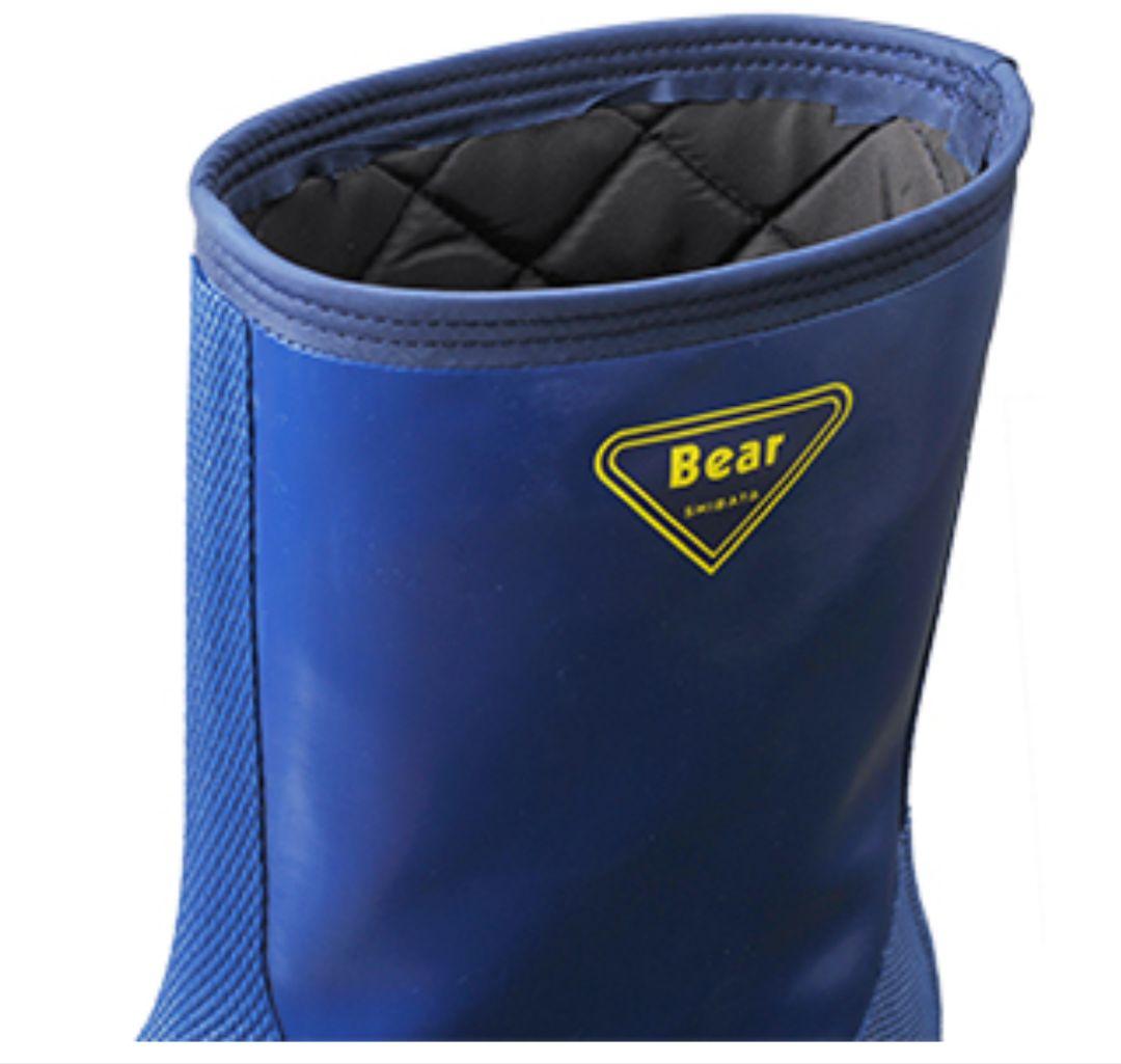 ちいたろすけ 25cm シバタ工業 冷蔵庫長−４０℃ NRO21