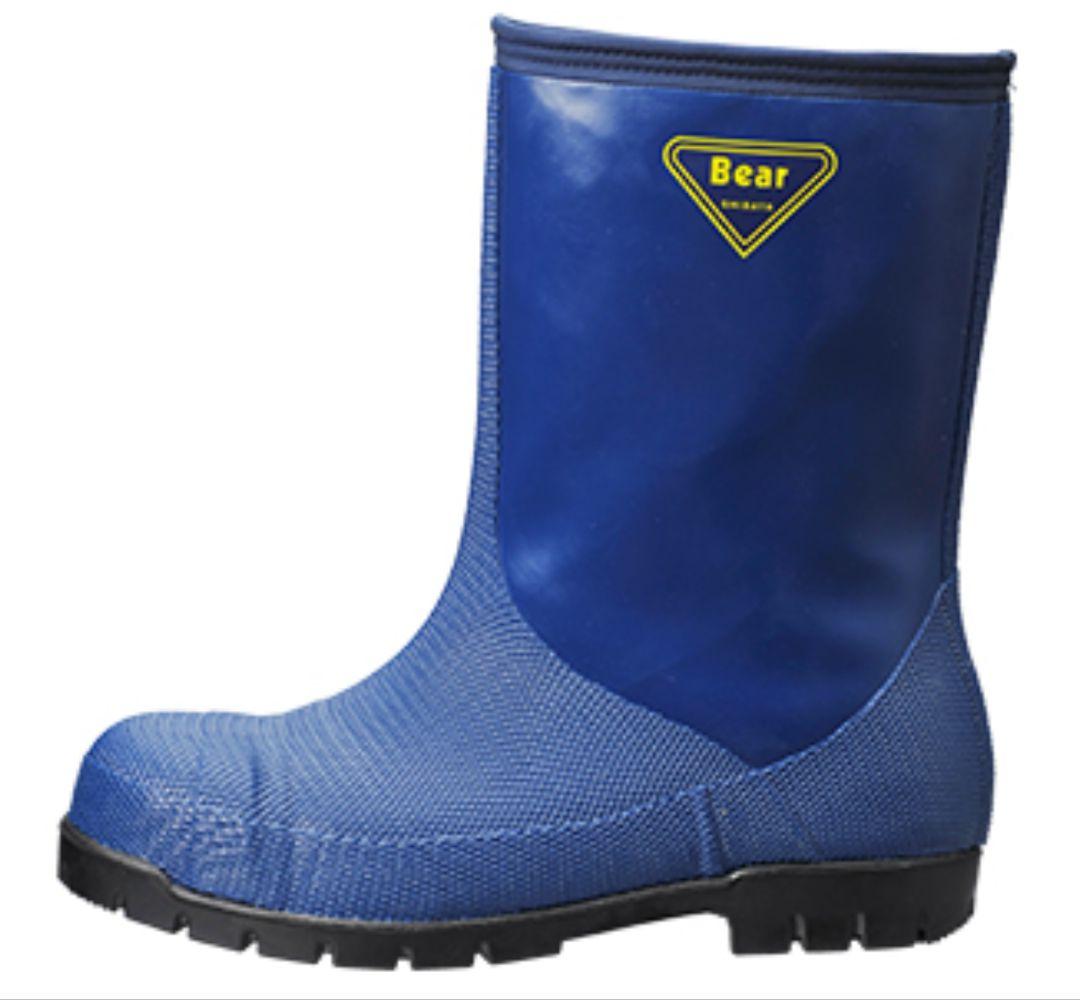 ちいたろすけ 25cm シバタ工業 冷蔵庫長−４０℃ NRO21