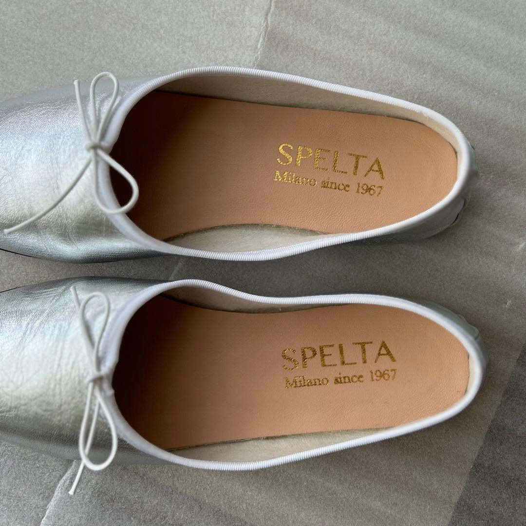 ★美品★ SPLETA OLGA バレエシューズ　シルバー　36