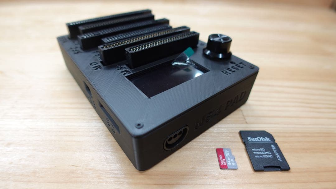 CartridgeReader V5 【ブラック】