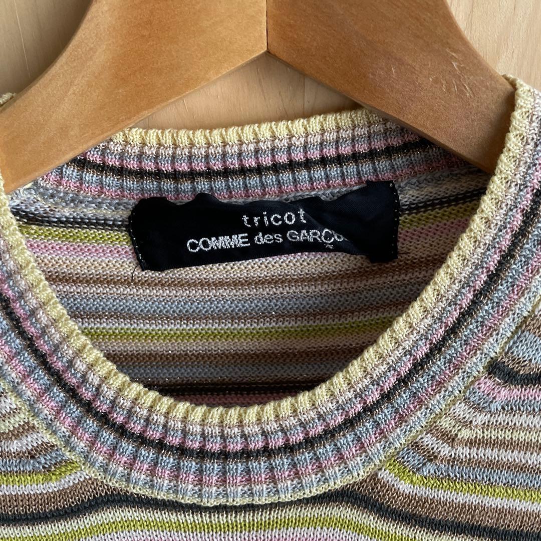 トリココムデギャルソン