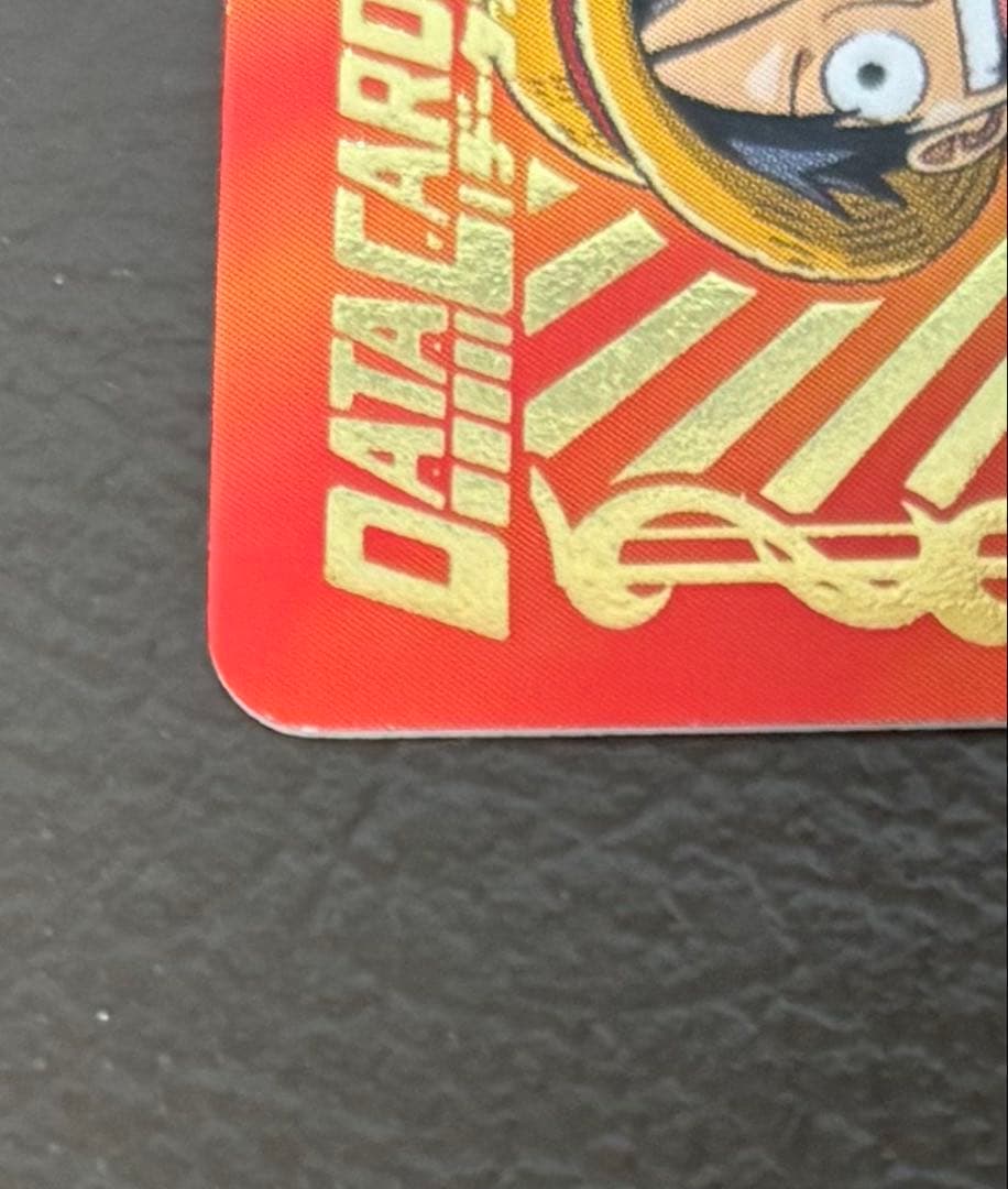 Vジャンプカードフェスタ 2008年 限定カード