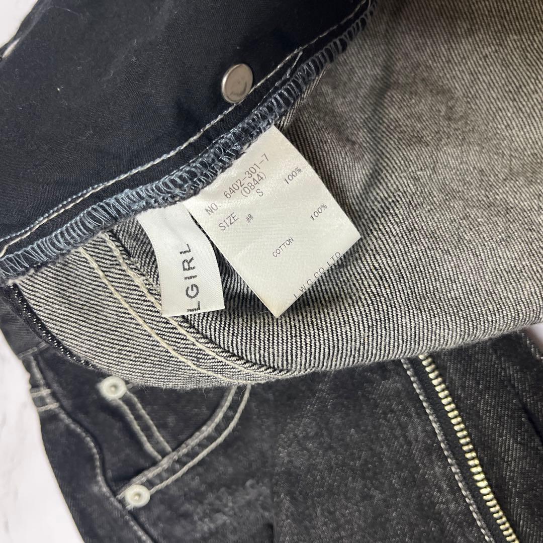 己☆ スパイラルガール　ジッパーデニムショートパンツ　＋夏服セットアップ