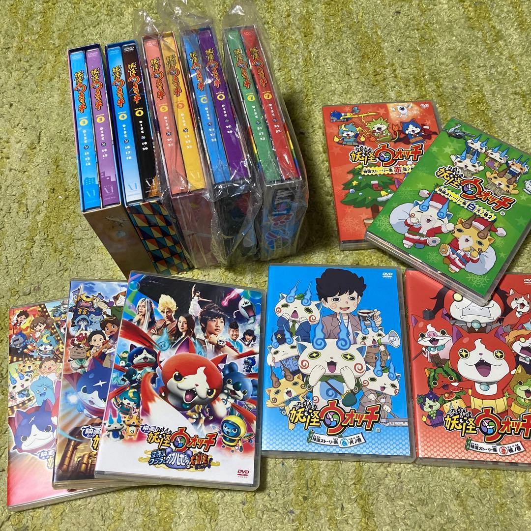 妖怪ウォッチ DVDセット