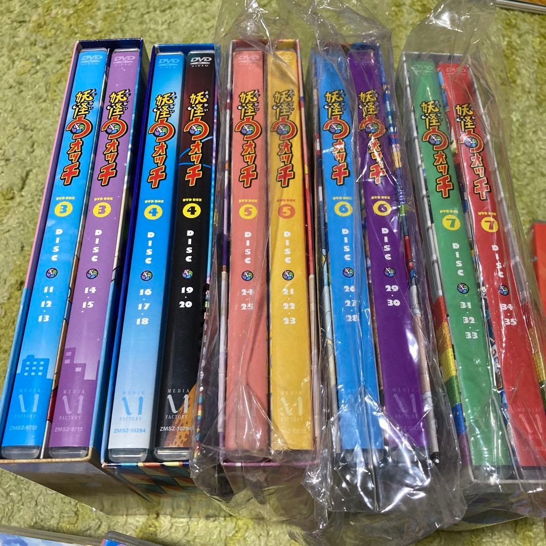 妖怪ウォッチ DVDセット