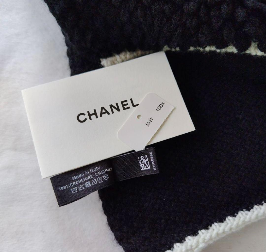 シャネル 24K カシミアマフラー