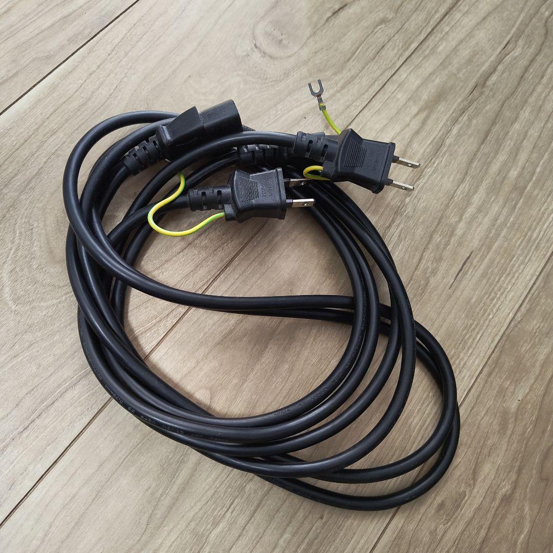 EVE AUDIO SC205 スタジオモニタースピーカー（ペア）