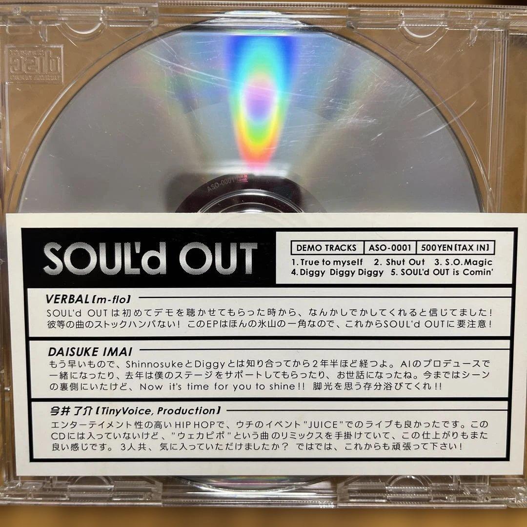 SOUL'd OUT DEMO TRACKS 幻のスターライトステッカー付