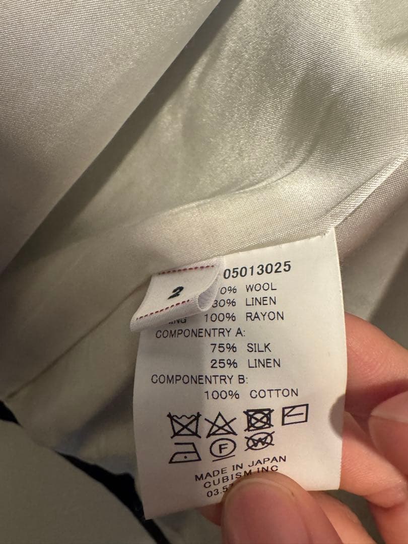 r*t様 visvim santome tailored jacket navy