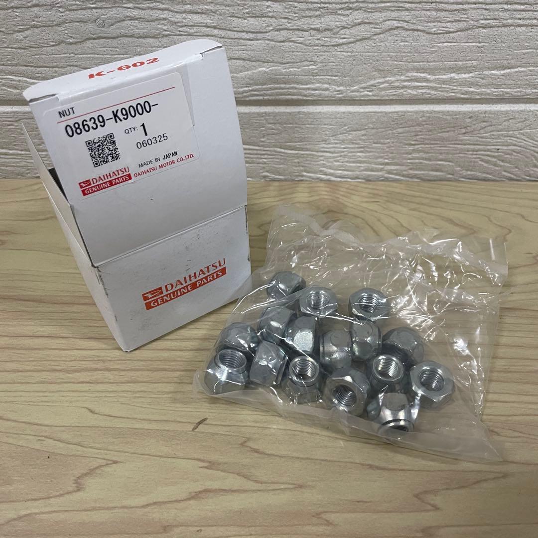 DAIHATSU 純正 スチールホイール アトレー 4本セット