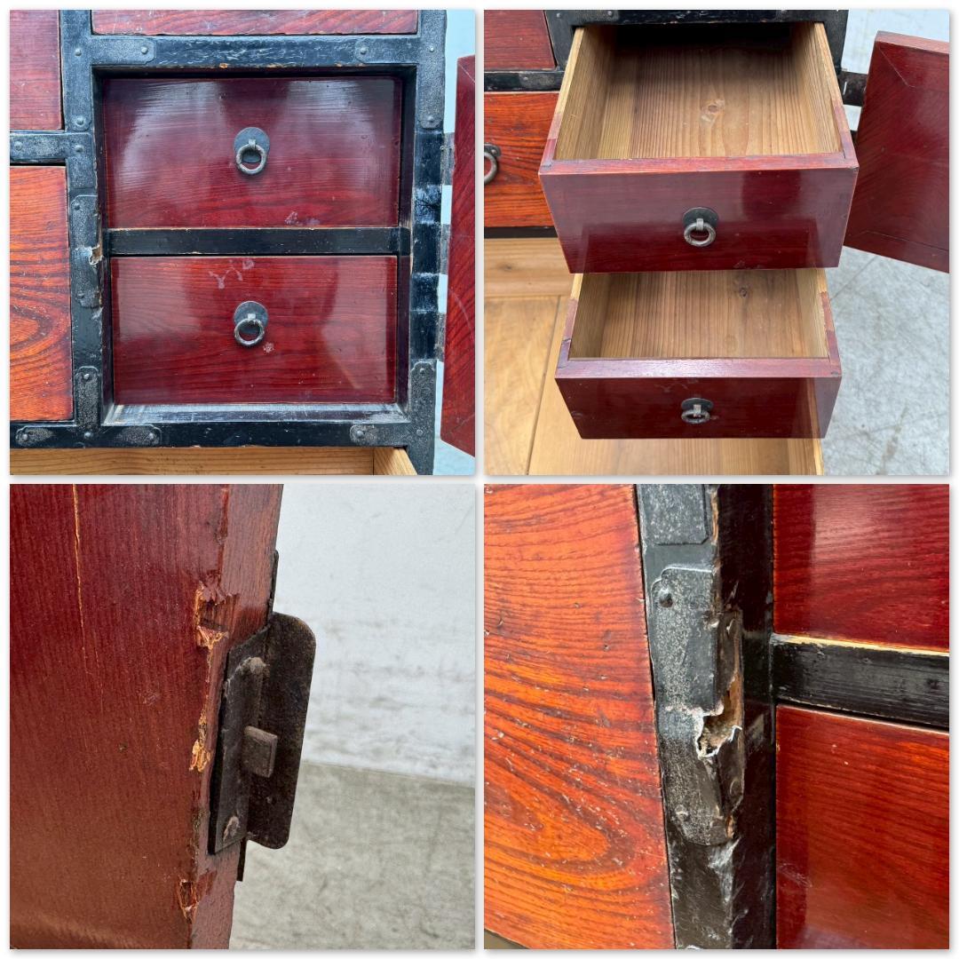 H1364☆時代箪笥 和簞笥 和風キャビネット和家具　アンティーク　昭和レトロ