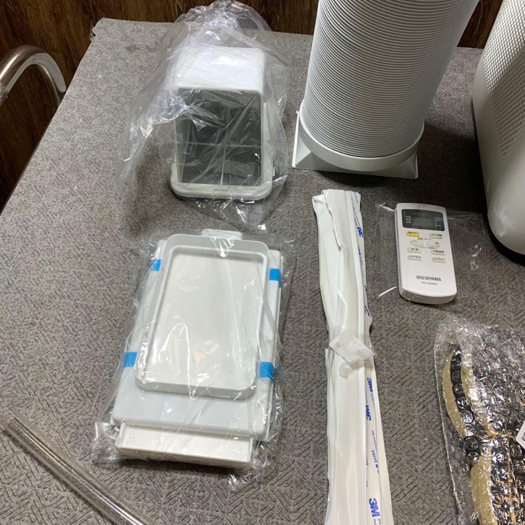 J332 アイリスオーヤマ ポータブルクーラーIPA-2203G