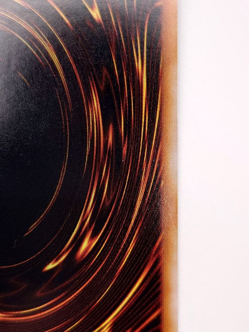 にち　レリーフ　アルティメット　炎帝テスタロス