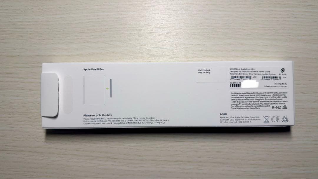 Apple Pencil Pro 美品