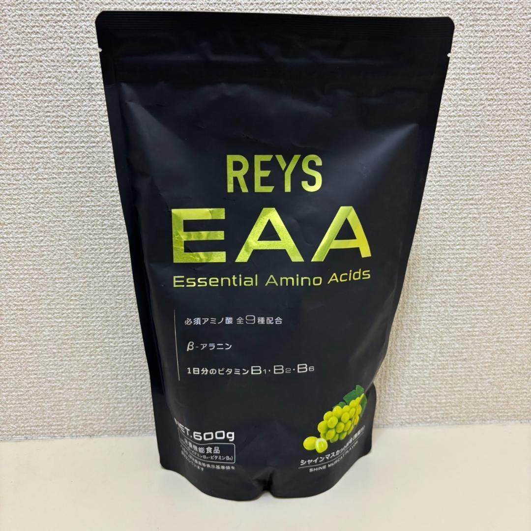 シャインマスカット＋パイナップル REYS レイズ EAA 600g