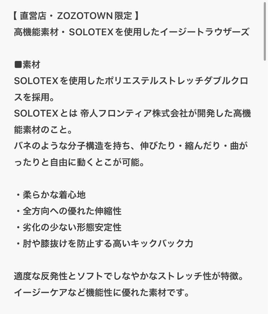 ATTACHMENT AP32-070 ダークグレー