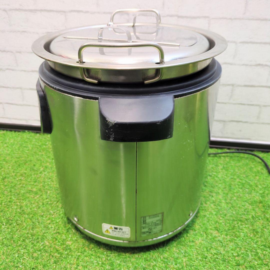 象印　TH-CS08 マイコンスープジャー　業務用　内鍋2個セット