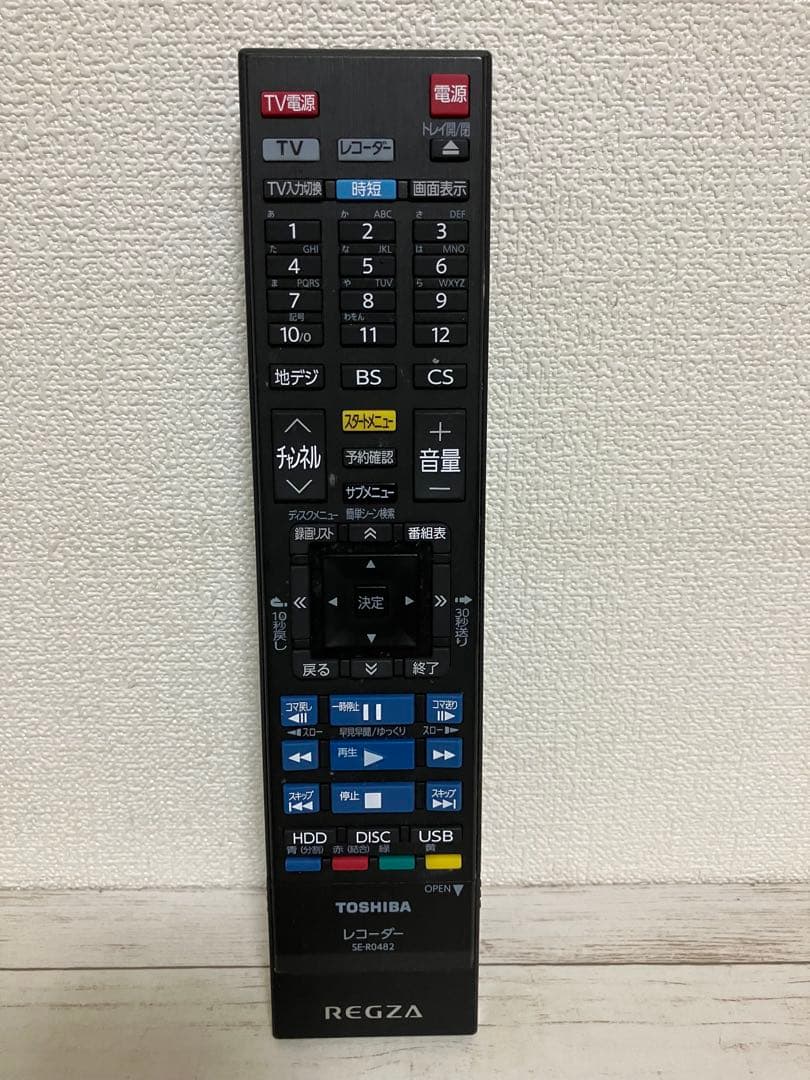 TOSHIBA 東芝 REGZA レグザ　ブルーレイレコーダー DBR-T101