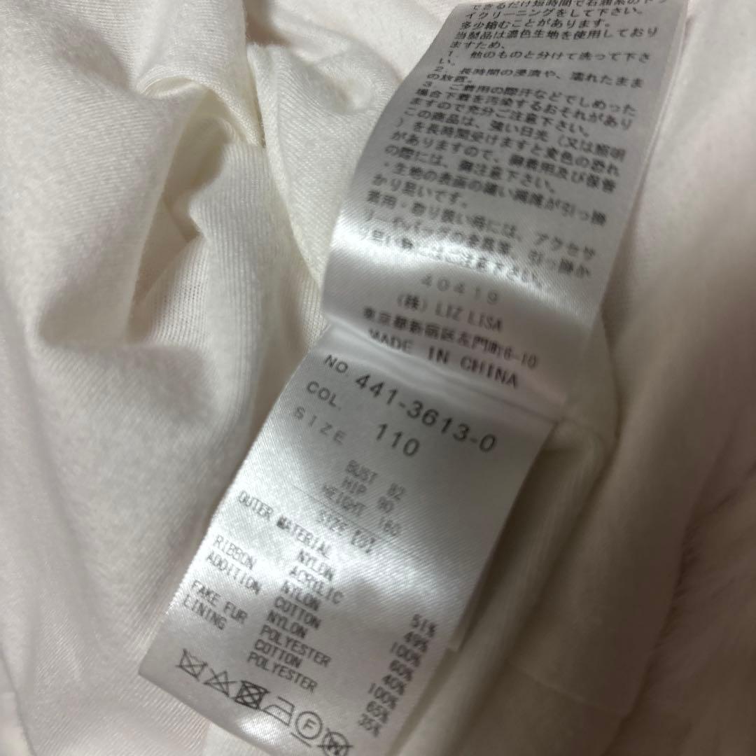 LIZLISA ポンチョコート