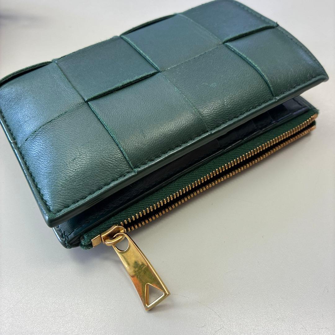 ボッテガヴェネタ　二つ折り財布　緑