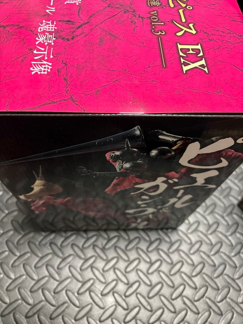 一番くじ　ワンピース　悪魔を宿す者達　C賞 ラストワン　セット