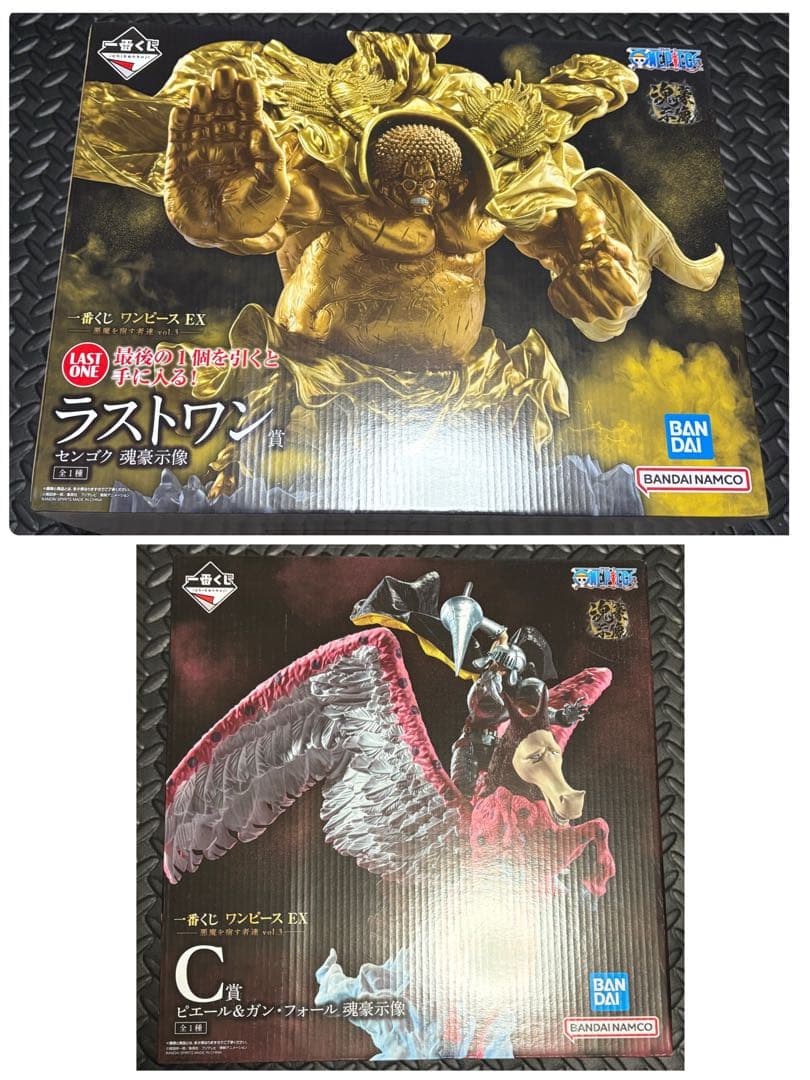 一番くじ　ワンピース　悪魔を宿す者達　C賞 ラストワン　セット