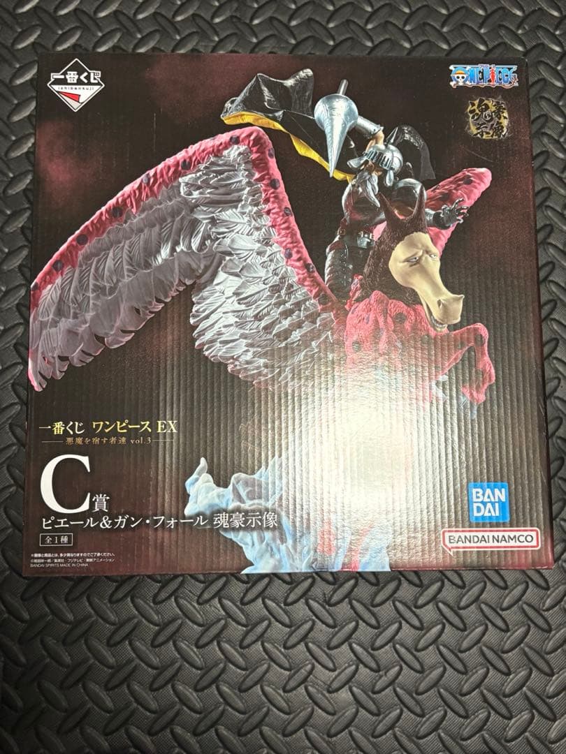 一番くじ　ワンピース　悪魔を宿す者達　C賞 ラストワン　セット