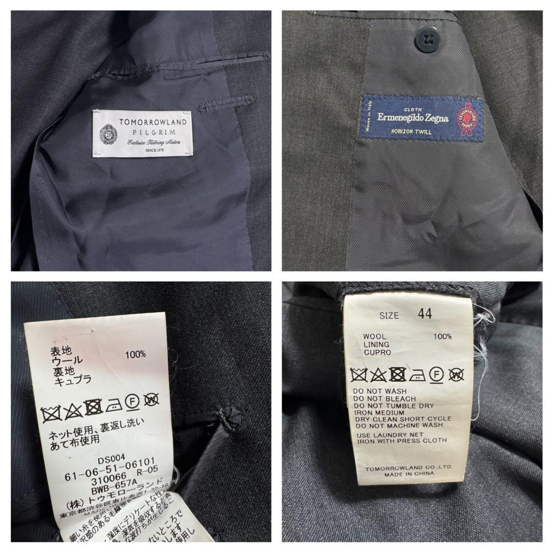 TOMORROWLAND PILGRIM × ゼニア セットアップスーツ S