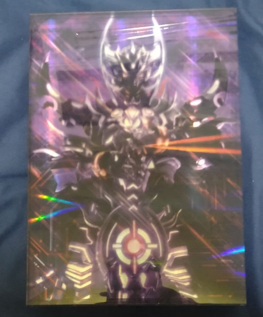 牙狼 VERSUS ROAD DVD BOX