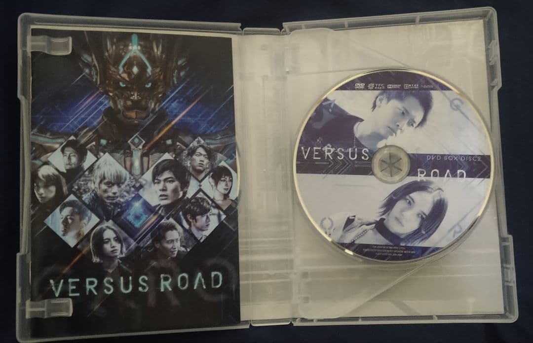 牙狼 VERSUS ROAD DVD BOX