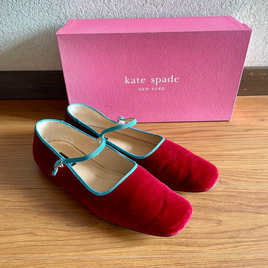 kate spade ストラップシューズ メリージェーン 赤 23.5cm