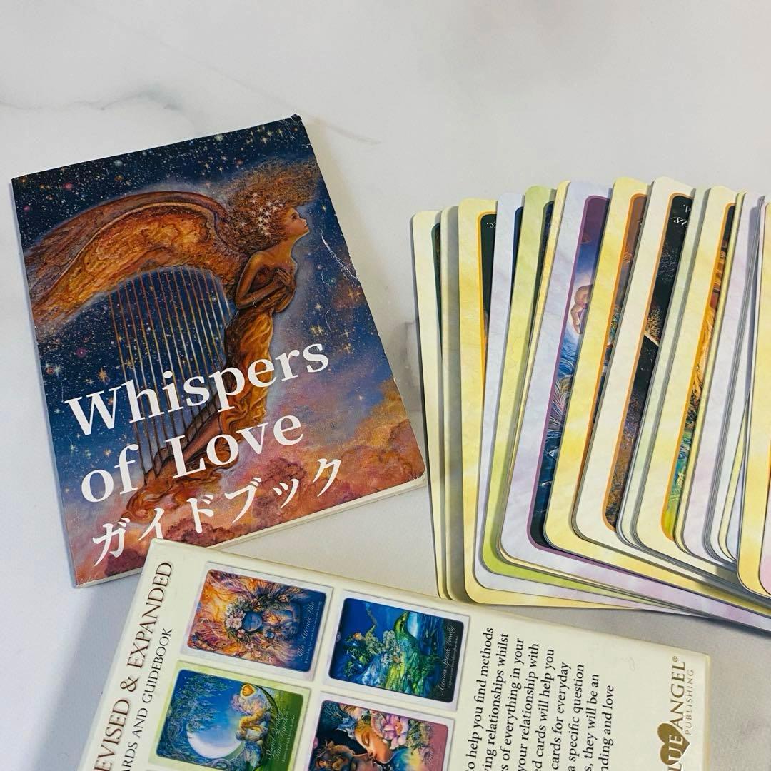 タロット＆オラクルカード 9点セット