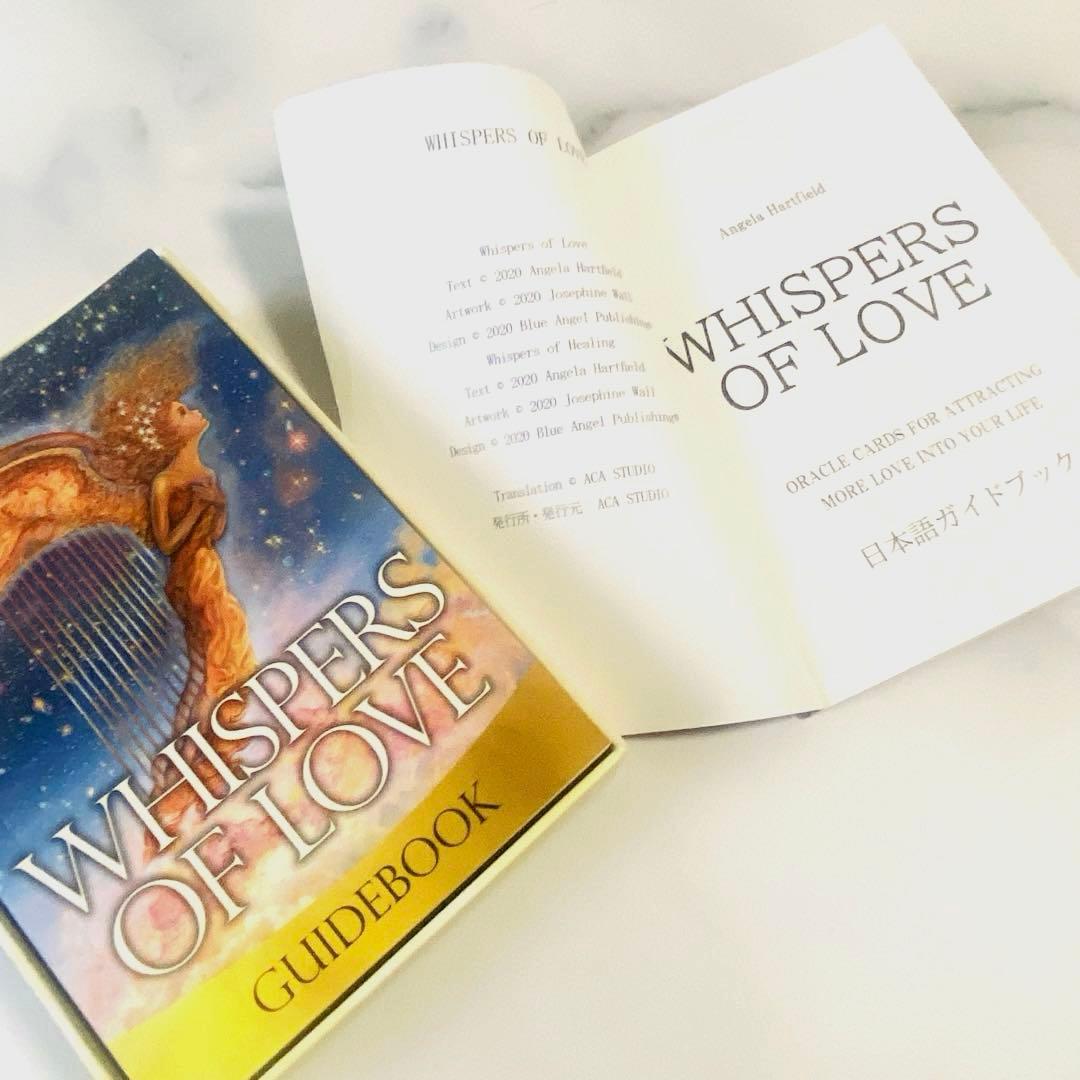 タロット＆オラクルカード 9点セット