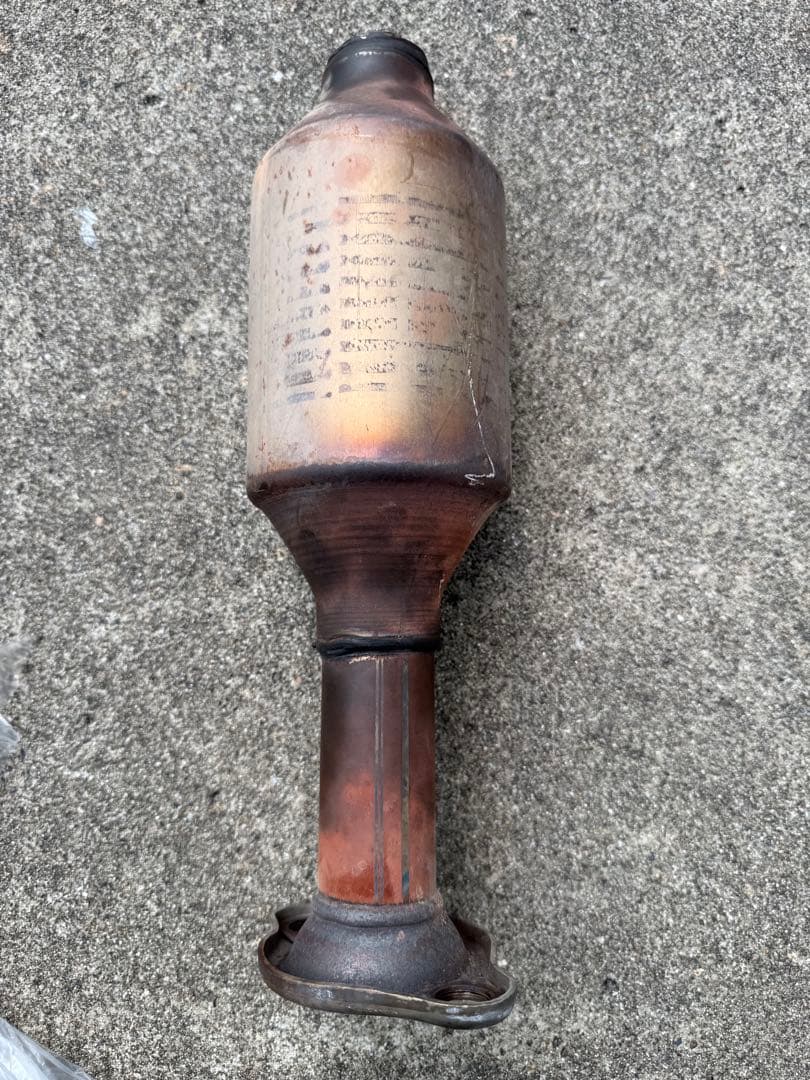 触媒 2個セット 素材用