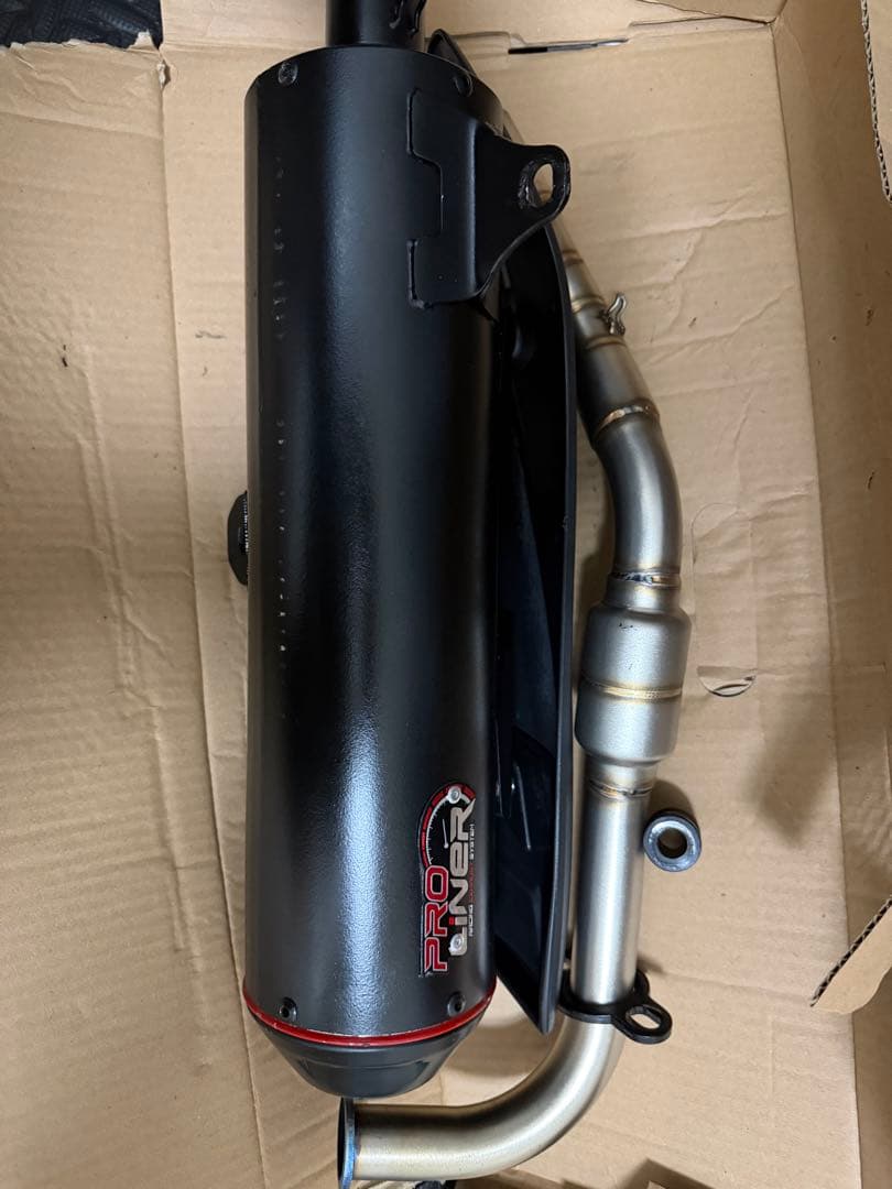 nmax150 トリシティ155プロライナー マフラー